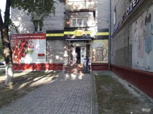 магазин разливных напитков Ёршъ в Нижнем Новгороде