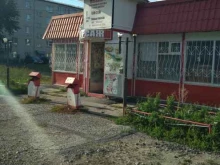 продуктовый магазин Гурман в Заводоуковске