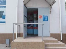 магазин Упаковка&кладовка в Туле