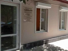 Дагестанская специализированная коллегия адвокатов, улица Гамида Далгата, 11 