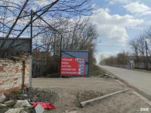 пункты приема металлолома Грас-Металл в Туле