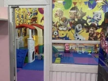 детский центр Чиполлино в Кызыле