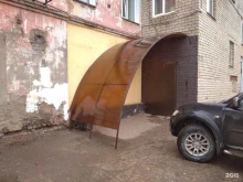 компания Таксопорт в Кирове
