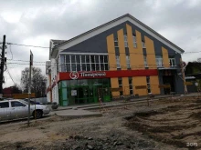 Резинотехнические изделия Бессэрн в Твери