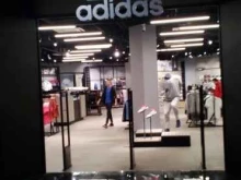 фирменный магазин Adidas в Туле