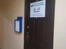 транспортно-логистическая компания Даль Импэкс в Владивостоке