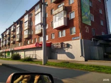 магазин Планета в Кемерово