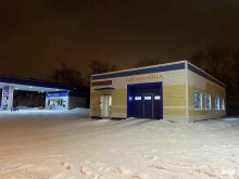 автокомплекс Азбука блеска в Нижнем Тагиле