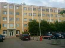 торгово-сервисный центр Девайс в Чебоксарах