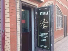 Ателье швейные Ателье в Махачкале