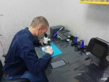 сервисный центр Grand Master в Камышине