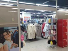 Обувные магазины Магазин одежды и обуви в Новосибирске