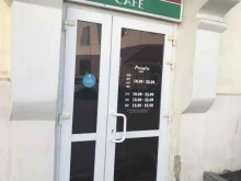 кафе Pronto в Магадане