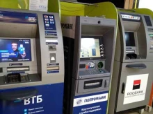 банкомат Газпромбанк в Благовещенске