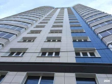 служба аренды квартир для молодоженов Утро невесты в Сыктывкаре