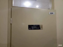 институт развития профессиональных компетенций и квалификаций OPEN в Якутске