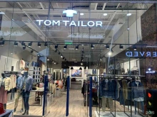 магазин одежды Tom Tailor в Тюмени