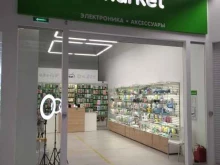магазин i-market в Туймазах
