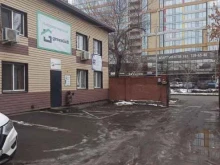 Buildroof, Большакова, 47/2 