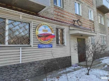 Профсоюз докеров, Находкинский проспект, 23 