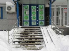 магазин GreenSpark в Стерлитамаке