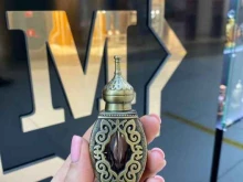 парфюмерная лавка Muskus в Сочи