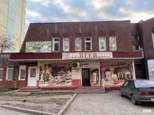 магазин разливного пива ЛаBEERинт в Братске