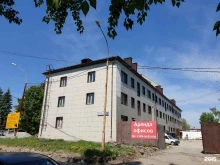 Рокси, Завокзальная, 5а 