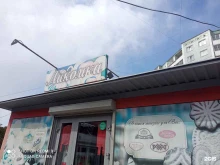 Лакомка, Гиндина, 4/9 