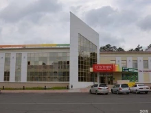 наркологический кабинет Нарколог75 в Чите