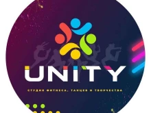 Unity, Комиссара Пожарского, 19 