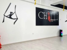 студия современного танца и фитнеса Chilli в Черкесске