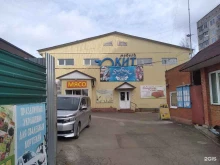 рынок Северный в Железногорске