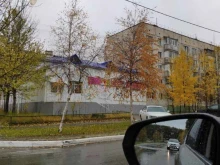 сеть почтоматов Халва в Ноябрьске