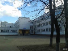 школа английского языка Лингва в Смоленске