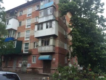 терминал СберБанк в Краснодаре