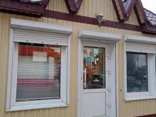 Продовольственные киоски Продовольственный киоск в Черногорске
