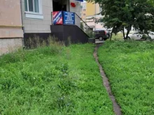 стоматологический центр Дента Лидер в Орле