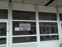 Кожемяка, улица Электрозаводская, 21 ст21 