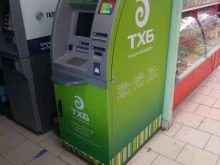 банкомат ТольяттиХимБанк в Тольятти