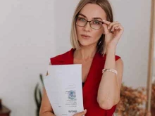 агентство недвижимости Viколь в Иркутске