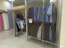 магазин мужской одежды Экспресс в Вологде