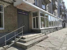 Библиотеки Библиотека семейного чтения в Бийске