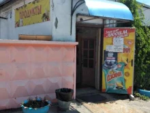 Магазины разливного пива Продовольственный магазин в Волгограде