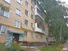Табачные изделия Вейп-шоп в Набережных Челнах