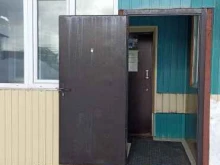 кафе Метеорит в Невельске