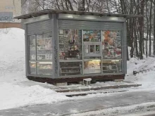 Календари / Открытки Магазин печатной продукции в Выборге