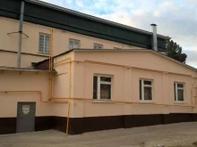 Грот, Кавалерийская, 22а 