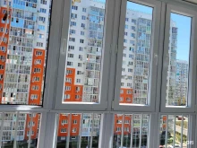 клининговая компания Клякса в Анапе