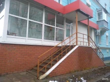 строительная компания Стройцентр в Новомосковске